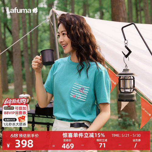 乐飞叶户外凉感短袖T恤女