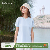 LAFUMA乐飞叶户外夏季 T恤女士百搭圆领吸湿速干上衣 休闲运动短袖