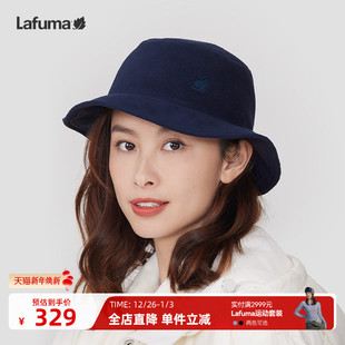LAFUMA乐飞叶户外24新款 垂钓徒步两面穿戴大檐渔夫帽男女休闲帽子