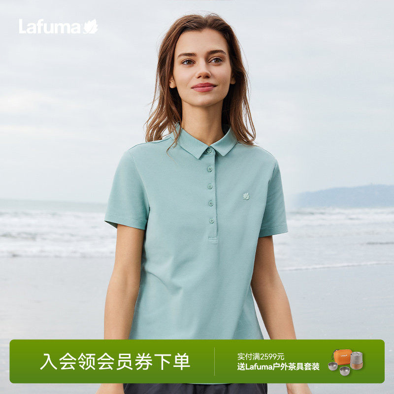 LAFUMA乐飞叶户外吸湿速干polo衫女露营徒步休闲翻领短袖T恤男
