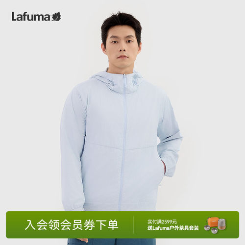 乐飞叶户外拼接运动防晒衣