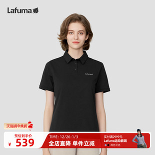 男 T恤女速干运动polo衫 LAFUMA乐飞叶户外防紫外线UPF40 情侣短袖