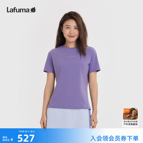 乐飞叶户外速干防晒短袖T恤女