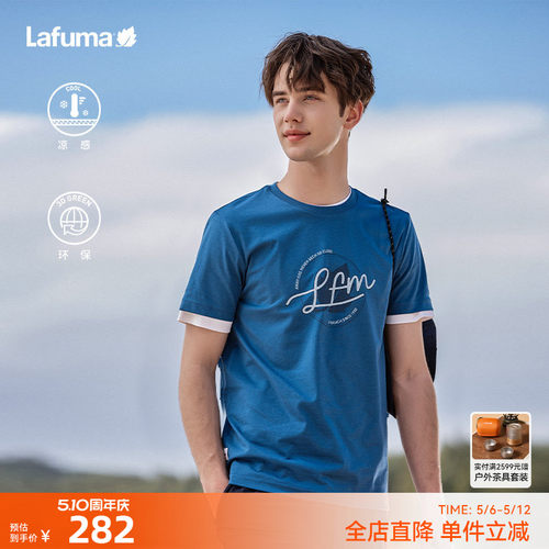 Lafuma/乐飞叶运动休闲凉感印花短袖T恤男士时尚百搭打底衫