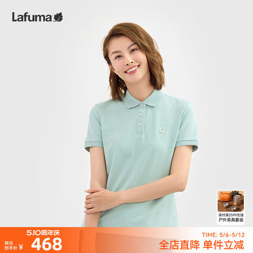 乐飞叶户外翻领POLO衫女