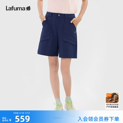 乐飞叶户外运动短裤女