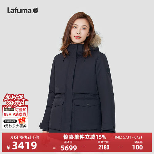 乐飞叶户外冬季戈尔防风羽绒服