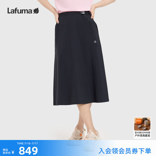 乐飞叶户外春夏半身裙子女
