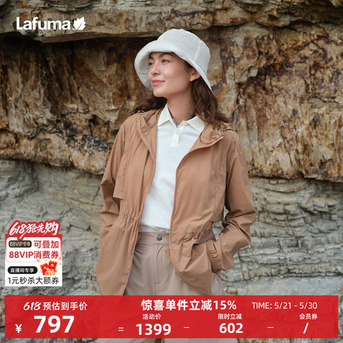 乐飞叶凉感防晒衣风衣女轻量夹克