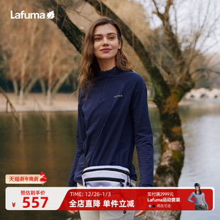 LAFUMA乐飞叶户外24秋冬新款 T恤半拉链女士棉感上衣 吸湿速干长袖