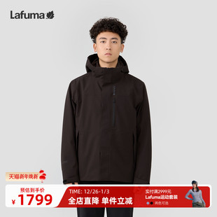 LAFUMA乐飞叶户外防泼水透湿夹克外套男士 秋冬三合一可拆卸两件套