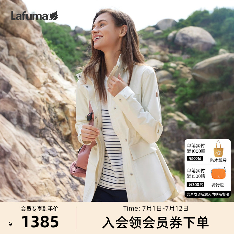 乐飞叶25新品冲锋衣女风衣