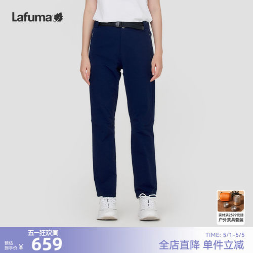 CORDURA面料