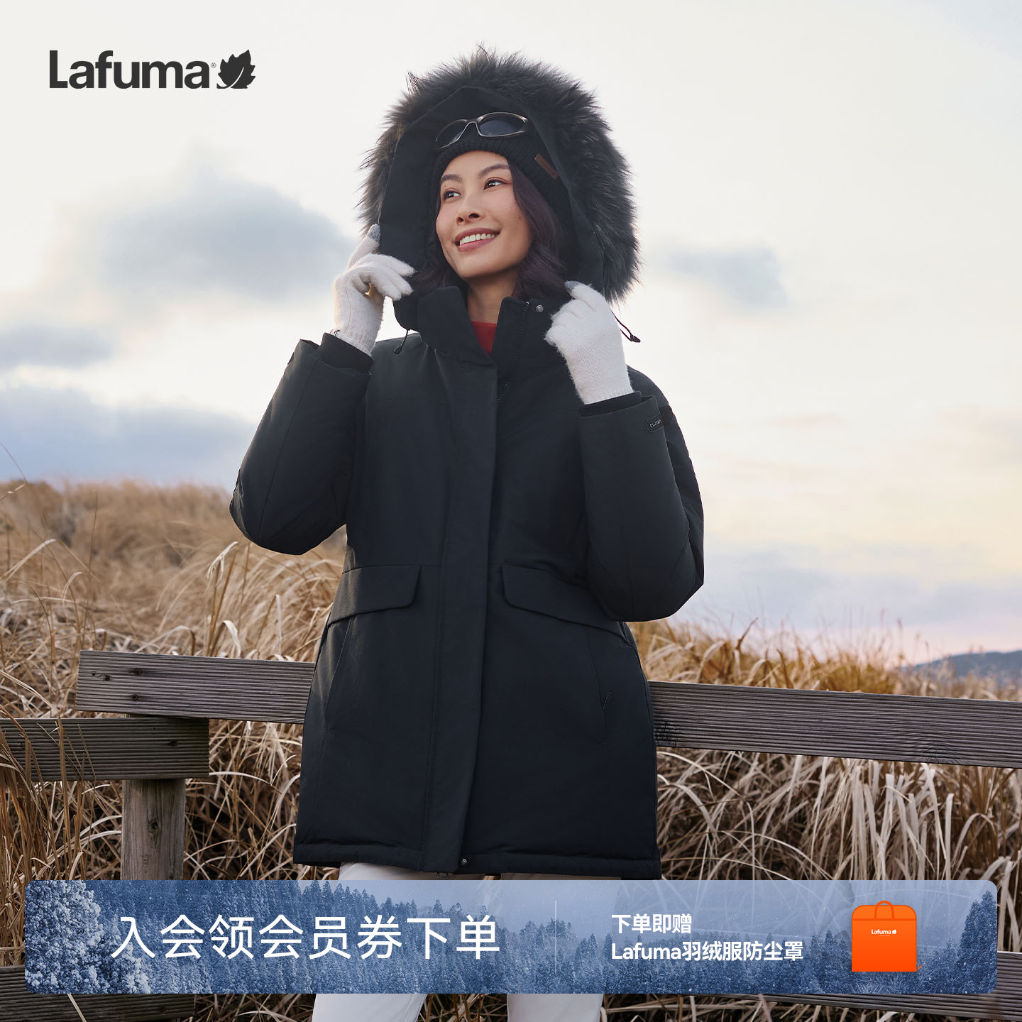 乐飞叶户外派克鹅绒羽绒服女