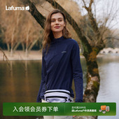 LAFUMA乐飞叶户外秋冬新款 T恤半拉链女士棉感上衣 吸湿速干长袖