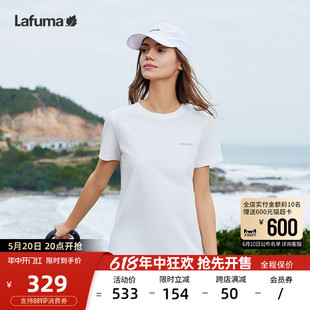 防晒打底上衣 T恤男女款 吸湿速干跑步短袖 LAFUMA乐飞叶户外24新品