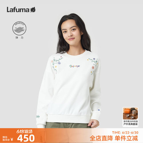 lafuma户外印花圆领卫衣女