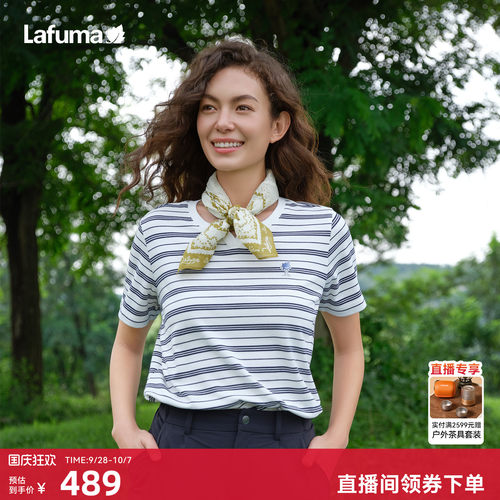 乐飞叶户外条纹V领短袖T恤女