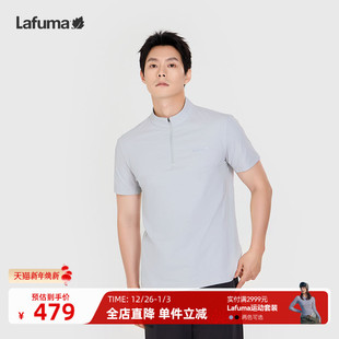 polo衫 T恤男时尚 乐飞叶法国户外运动吸湿速干衣男防晒短袖 Lafuma