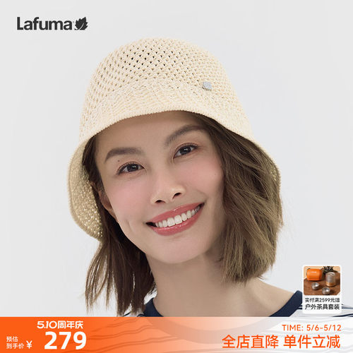 乐飞叶户外镂空渔夫帽女