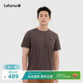 运动休闲圆领半袖 T恤男士 上衣 吸湿速干短袖 LAFUMA乐飞叶户外夏季