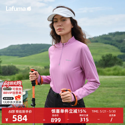乐飞叶半拉链长袖T恤女