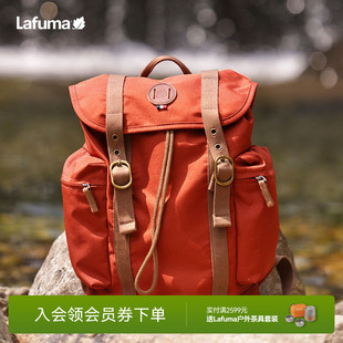 LAFUMA乐飞叶户外新品 旅行背包 1930大容量复古双肩包男女情侣款