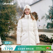 LAFUMA乐飞叶户外秋冬新款 防寒服 防泼水防风透湿羽绒服女中长款