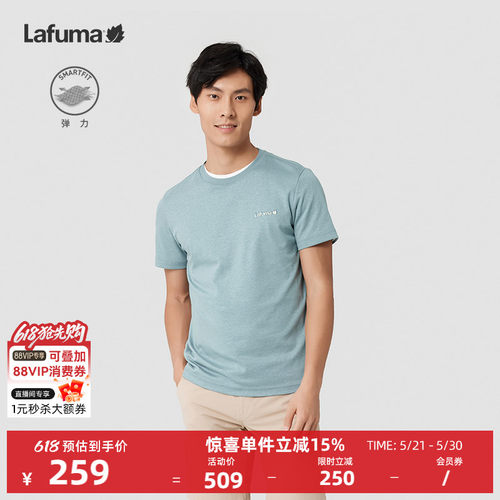 lafuma乐飞叶休闲T恤男