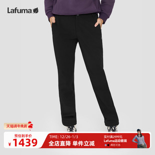 女内里加绒裤 TEX防风保暖休闲长裤 戈尔GORE LAFUMA乐飞叶户外新款