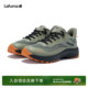 子 防滑运动鞋 LAFUMA乐飞叶户外春夏男士 轻便登山徒步鞋