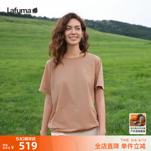 Lafuma户外宽松短袖T恤女