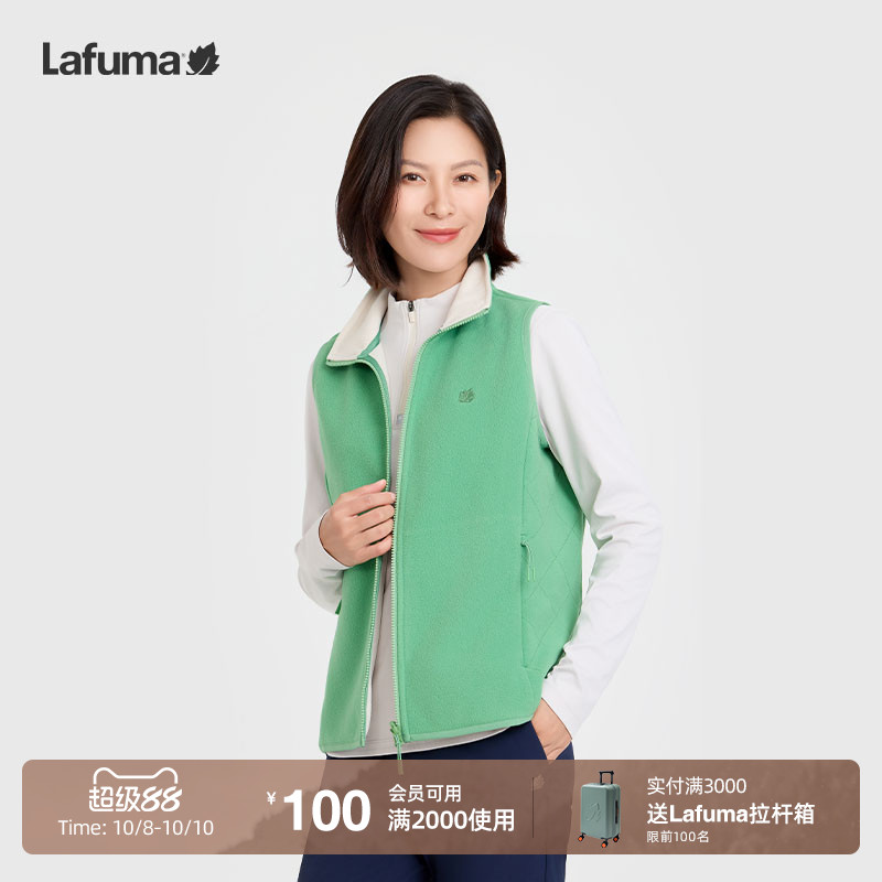 lafuma户外抓绒马甲女