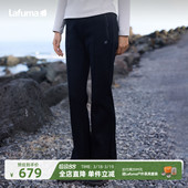 女士休闲运动长裤 LAFUMA乐飞叶户外秋冬休闲时尚 微喇针织卫裤