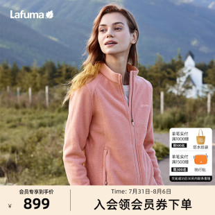 LAFUMA乐飞叶户外抓绒衣男女保暖外套内里抓绒夹克 暖绒服