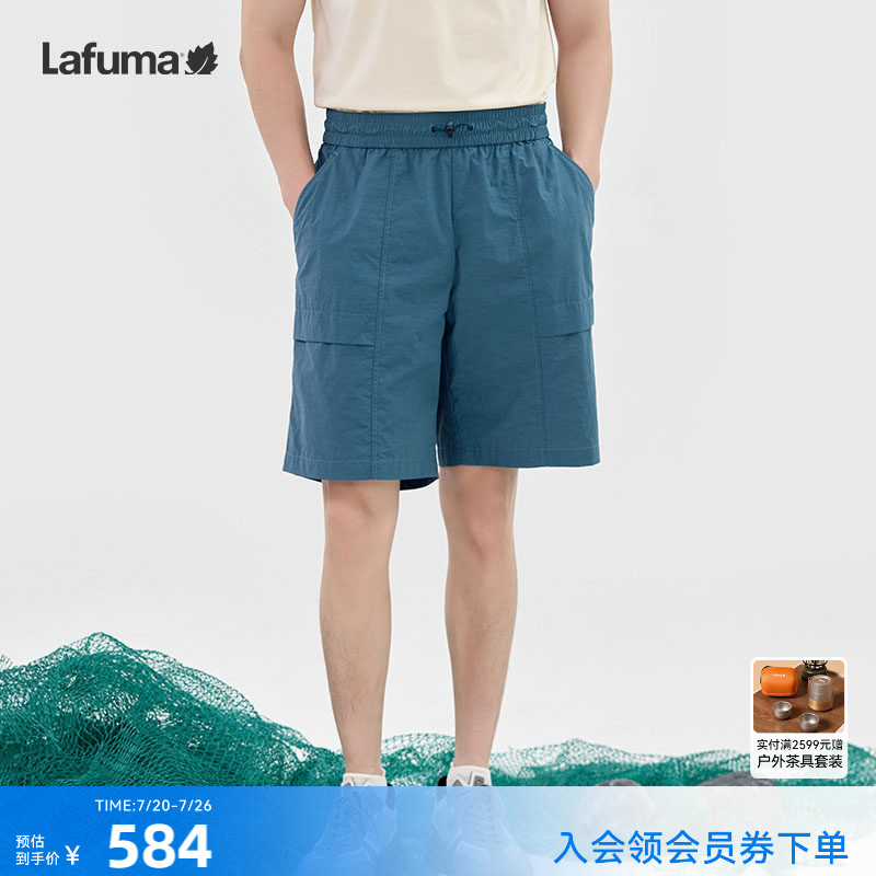 LAFUMA乐飞叶户外春夏新品防泼水运动短裤男士宽松工装风休闲裤子