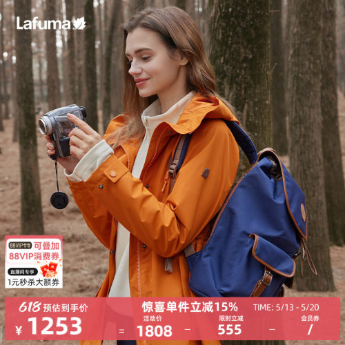 LAFUMA乐飞叶户外冲锋衣II级女士休闲中长款风衣防水透湿夹克外套