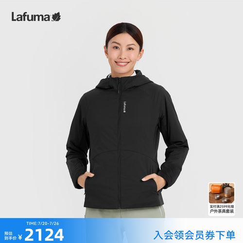 乐飞叶户外保暖棉服外套女