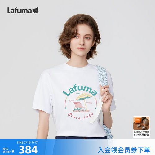 LAFUMA乐飞叶户外宽松圆领凉感抗菌运动短袖T恤女休闲打底衫上衣