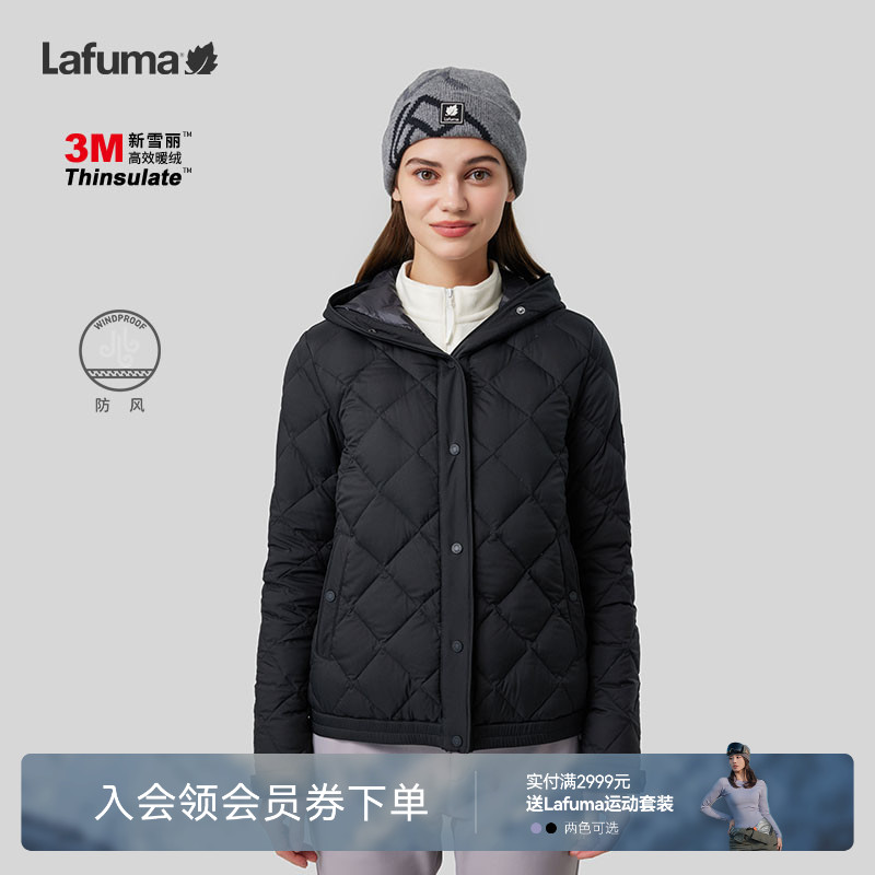 lafuma户外保暖连帽棉服女