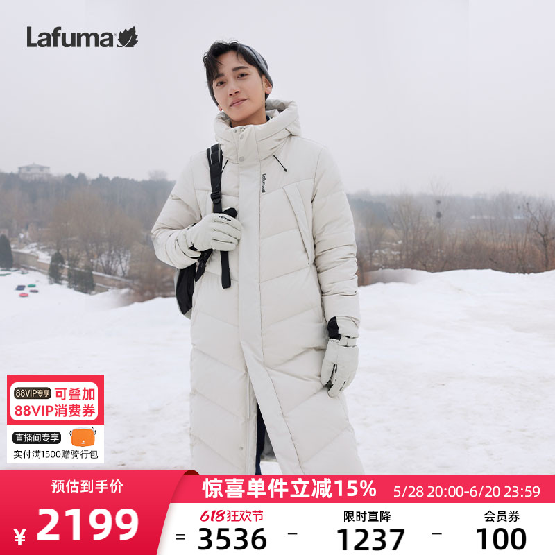 Lafuma/ַҶ24ﶬů޷зˮ1978.02Ԫ