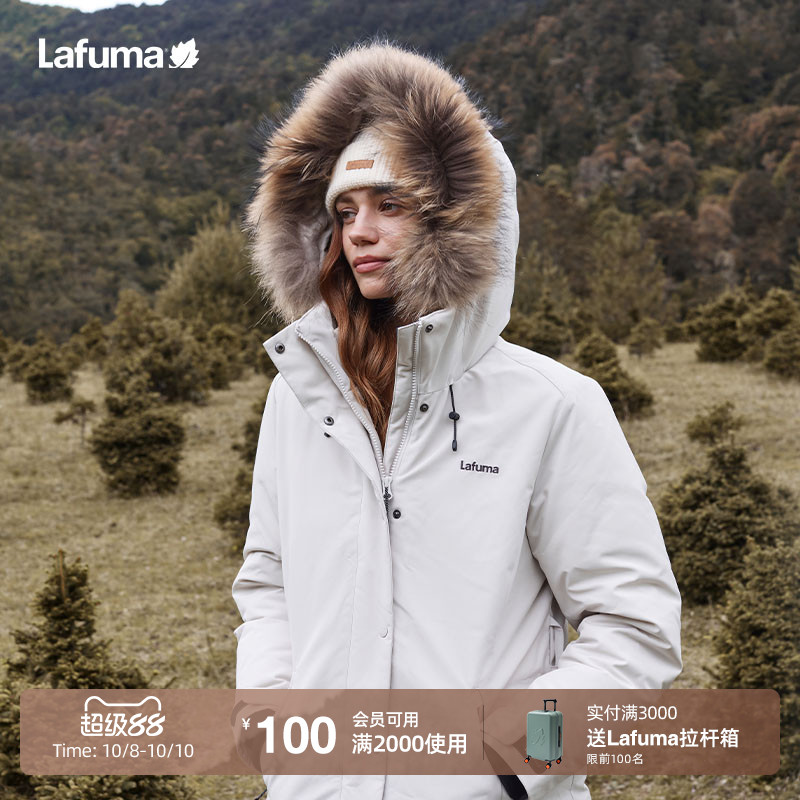 lafuma户外中长羽绒服女
