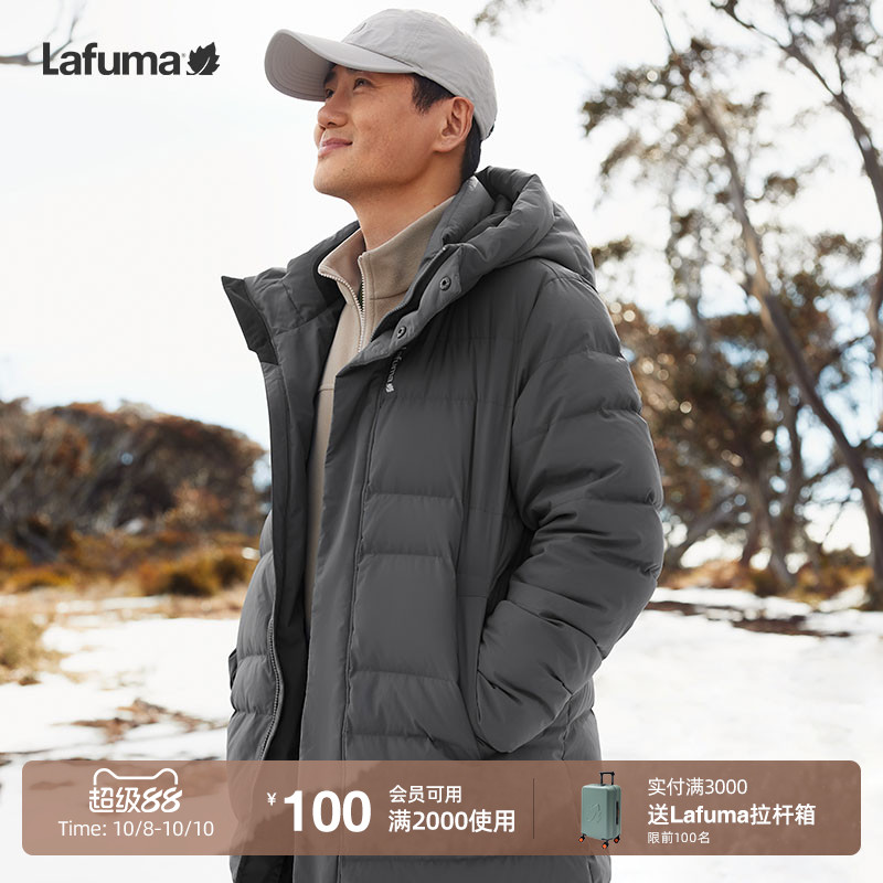 乐飞叶户外鹅绒羽绒服防泼水保暖