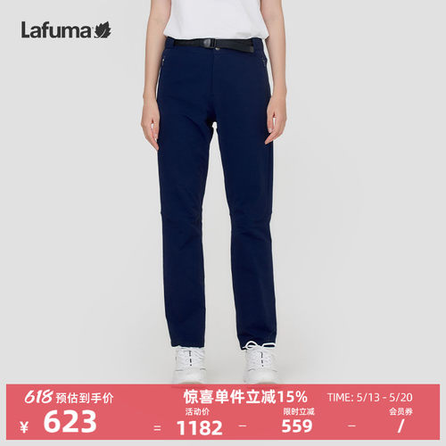 CORDURA面料