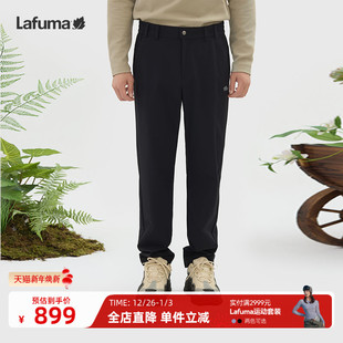 子春夏新款 Lafuma 运动防晒运动裤 男士 乐飞叶防泼水休闲长裤