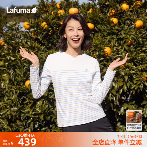 乐飞叶户外速干长袖T恤女