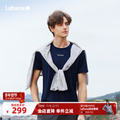 吸湿速干健身跑步短袖 LAFUMA乐飞叶户外24夏季 新品 T恤男凉感上衣