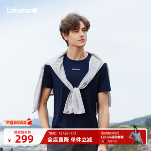 T恤男凉感上衣 吸湿速干健身跑步短袖 LAFUMA乐飞叶户外24夏季 新品