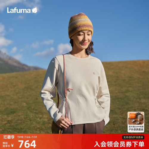 LAFUMA乐飞叶户外秋冬长袖T恤女