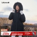 LAFUMA乐飞叶户外防泼水派克大鹅绒工装 可拆卸帽毛领 羽绒服男女款